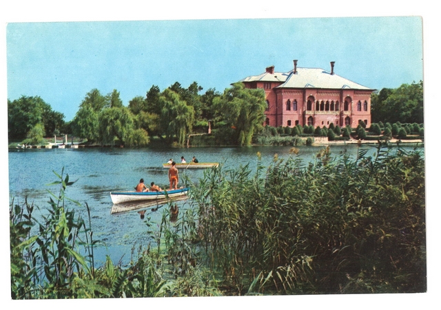 1896 - Bucuresti. Muzeul de arta brancoveneasca Mogosoaia